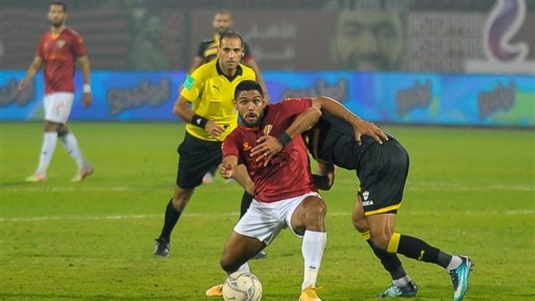 سيراميكا كليوباترا