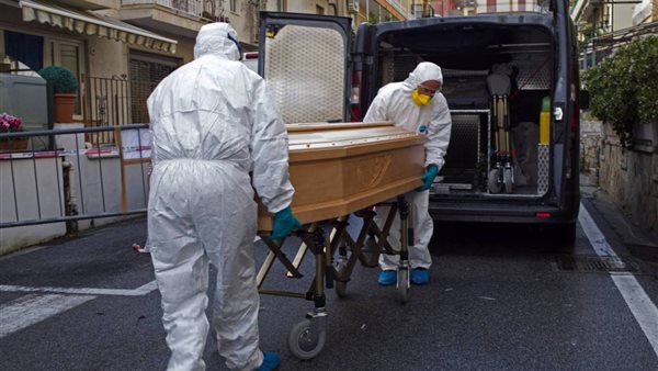 صورة أرشيفية