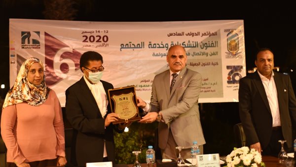 صورة من الحدث