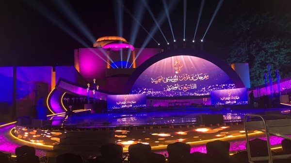 دار الأوبرا 