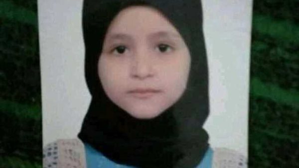 الطفلة المتوفاة