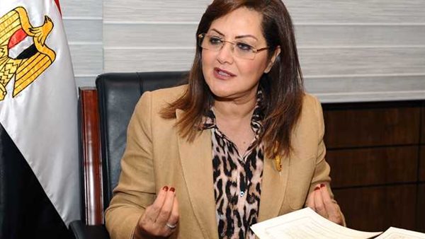 هالة السعيد وزيرة