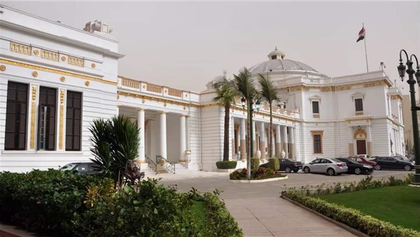 مجلس النواب