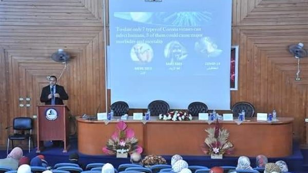 جانب من الحدث