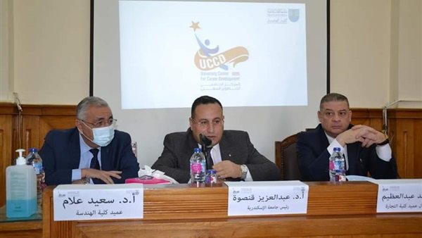 الدكتور عبد العزيز