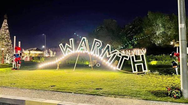 القاهرة الجديدة تتزين