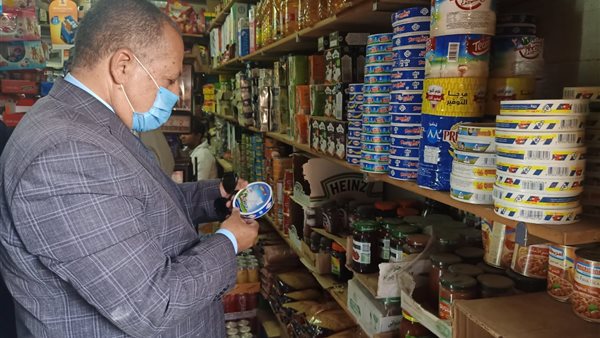 صورة من الحدث