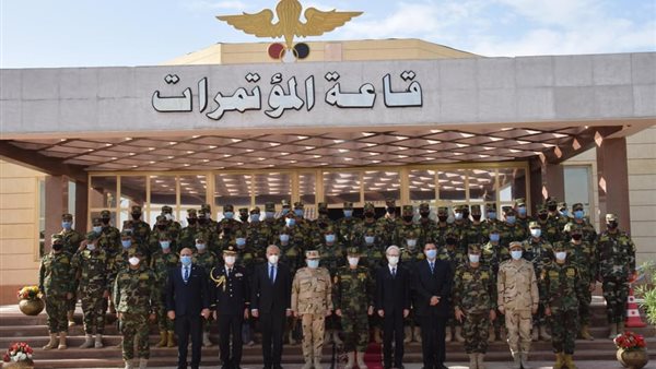 القوات المسلحة