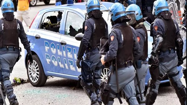 صورة أرشيفية