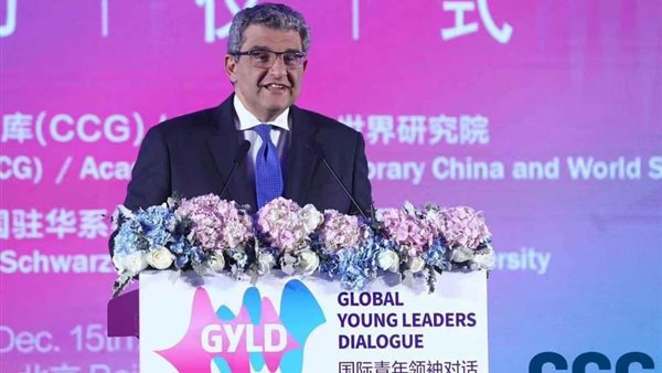 صورة من الحدث