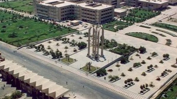 جامعة حلوان 