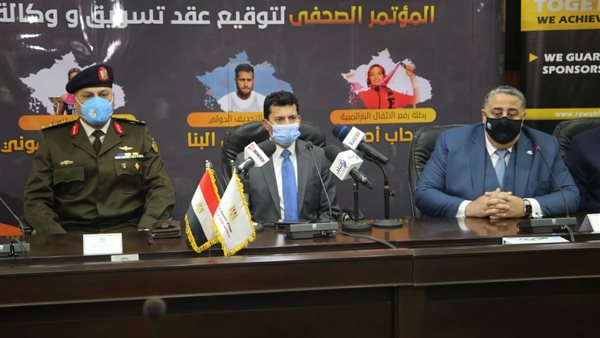 صورة من الحدث