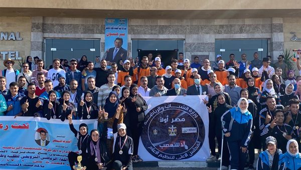 جانب من الحدث