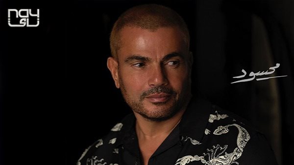 الفنان عمرو دياب