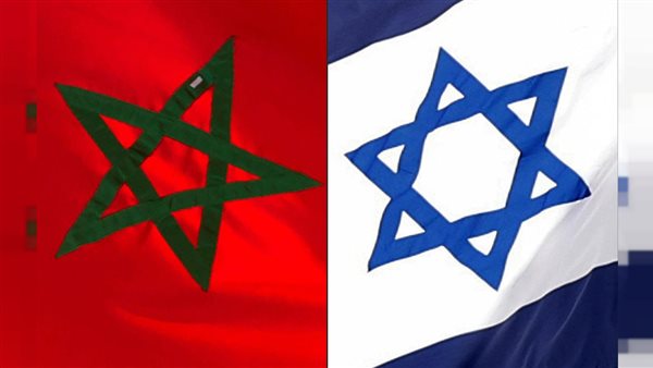 تطبيع العلاقات بيم