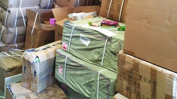 صورة أرشيفية