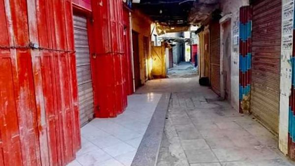 صورة أرشيفية