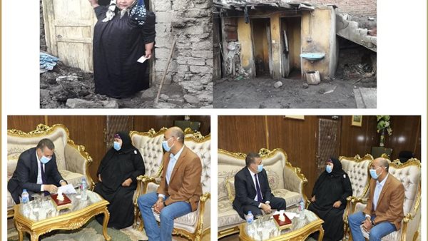 صورة من الحدث