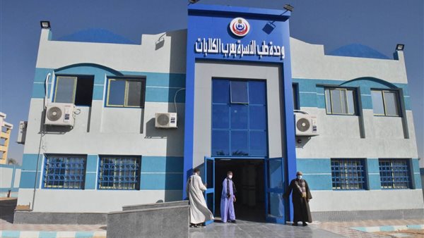 جانب من الحدث