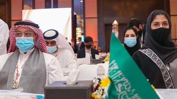 الوفد السعودي