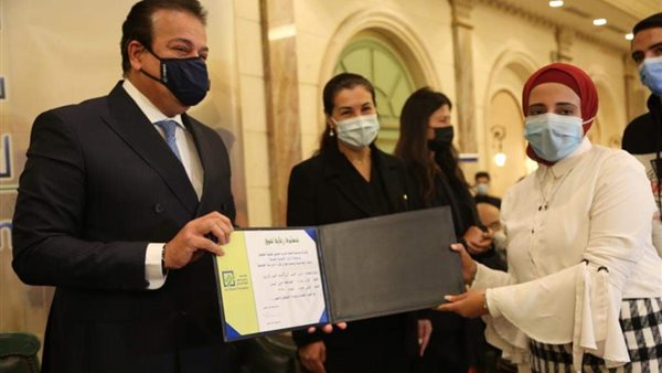 جانب من الحدث