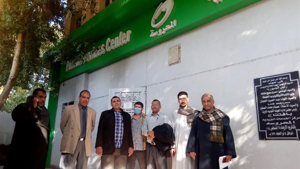 جانب من الحدث