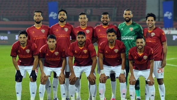 فريق سيراميكا كليوباترا