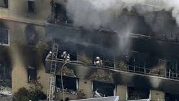  استوديو كيوتو أنيميشن