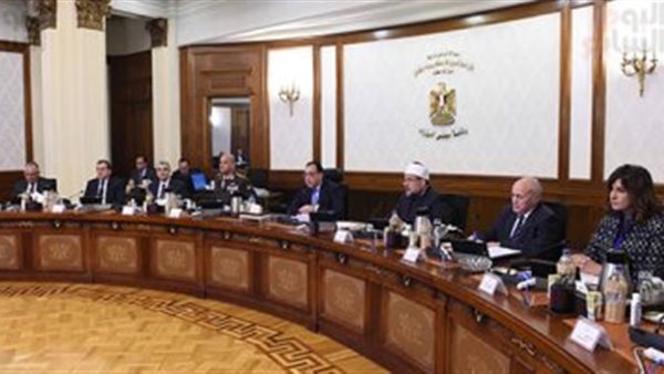 اجتماع مجلس الوزراء