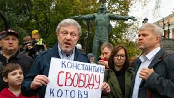 صورة أرشيفية  روسيا