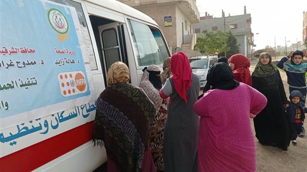 صورة من الحدث