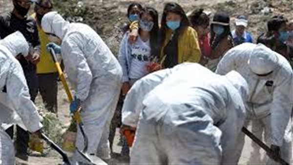 صورة أرشيفية المكسيك