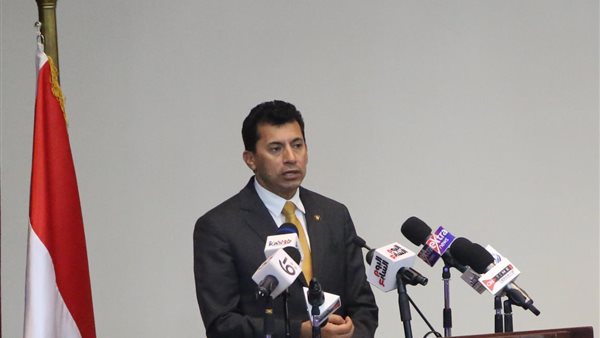 وزير الرياضة اشرف