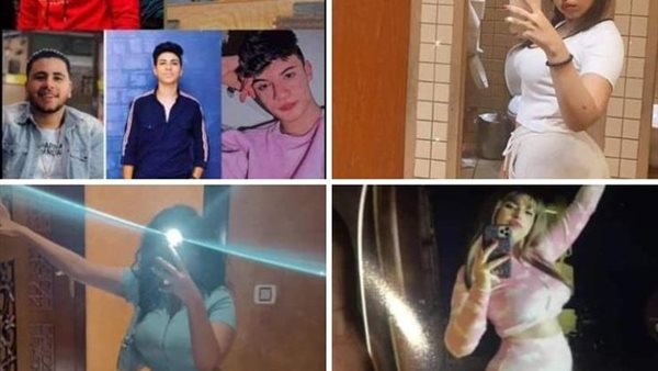 المتهمين والمجنى