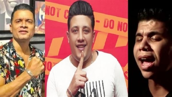 حمو بيكا وعمر كمال