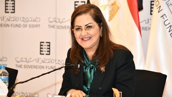 هالة السعيد وزيرة