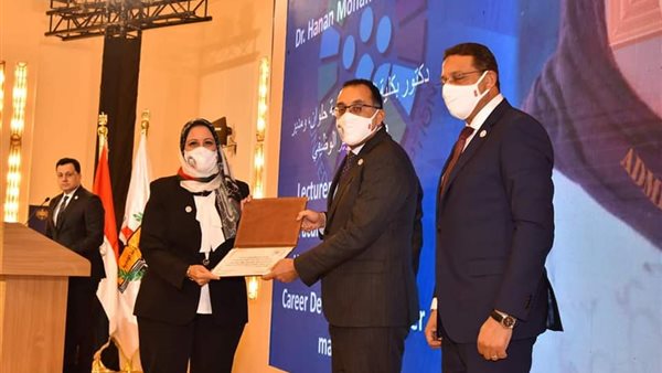 تكريم الدكتورة حنان