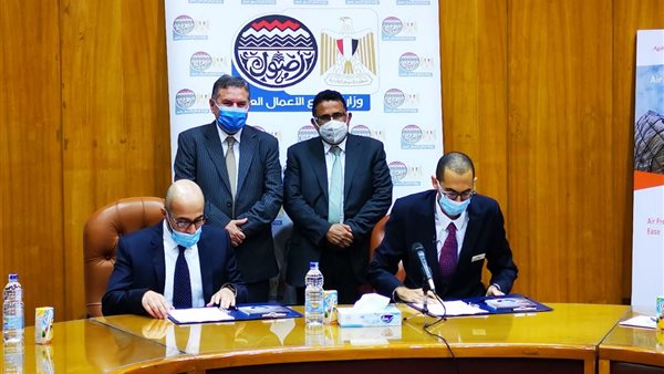 جانب من توقيع الاتفاقية