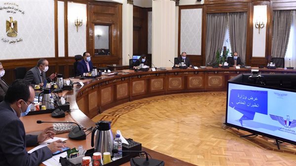 اجتماع اليوم