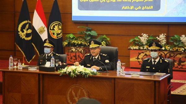 جانب من الحدث 