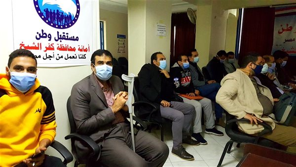 جانب من الحدث