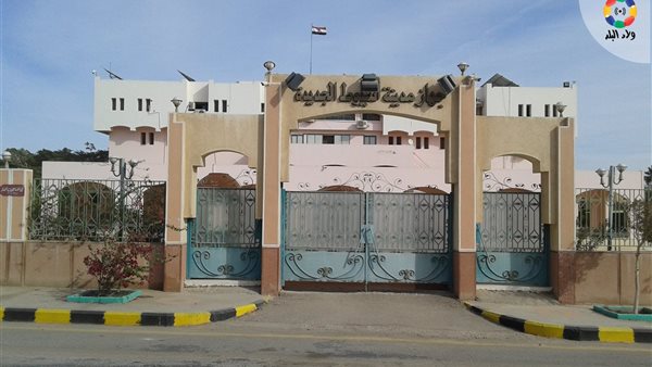 محافظة اسيوط 