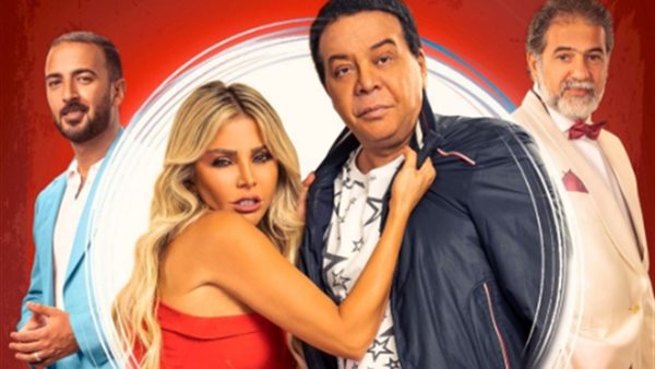 بوستر فيلم صابر وراضي