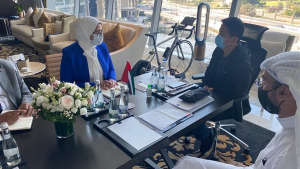 جانب من الاجتماع