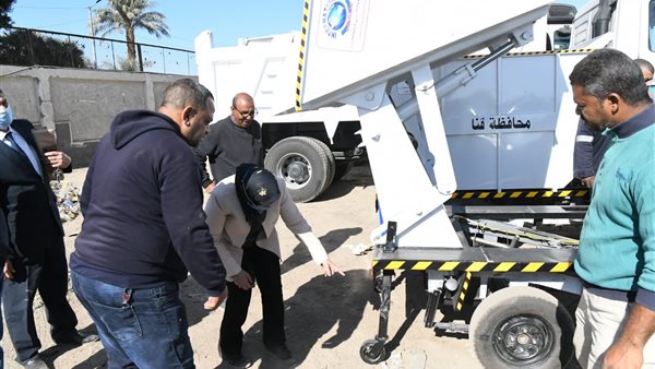 معدات نظافة جديدة