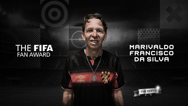 المشجع البرازيلي