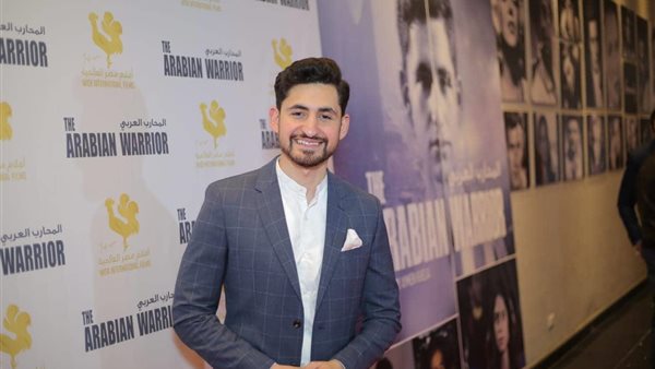 أمير المصري 