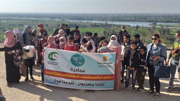 صورة من الحدث