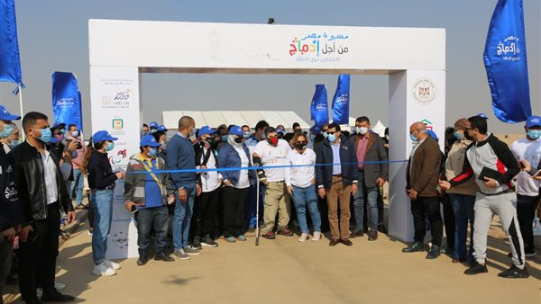 جانب من الحدث