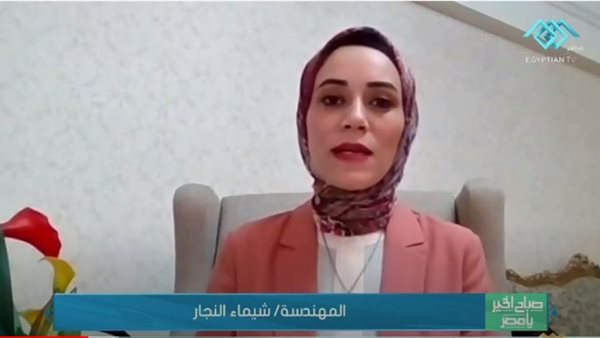 صورة من الحدث